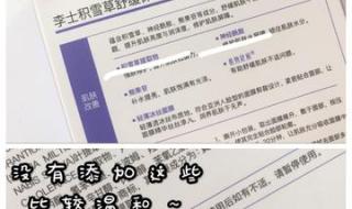 激光去痘印要多少钱 激光去痘印要多少钱