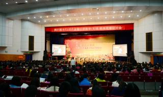 无锡市教育电视台