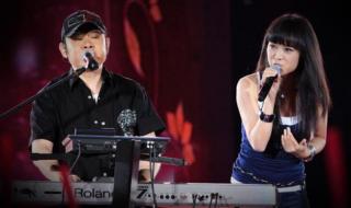 一家人刀郎 一家人刀郎