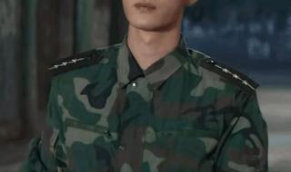 肖战什么时候结婚